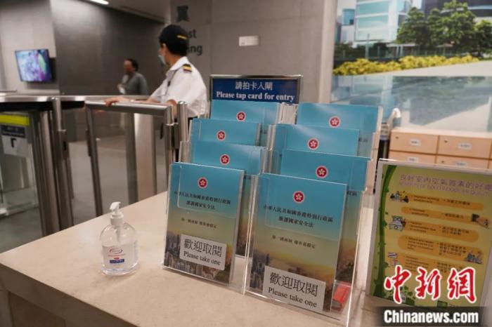 香港六合资料大全查，探索六合彩的奥秘与实用指南，香港六合资料大全查，探索六合彩奥秘与实用指南